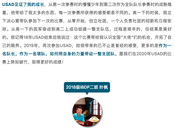 20190328040753530.jpg