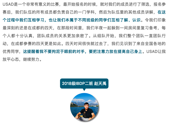 20190328040829204.jpg