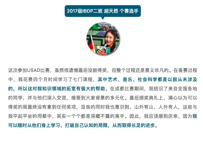 20190328040916197.jpg