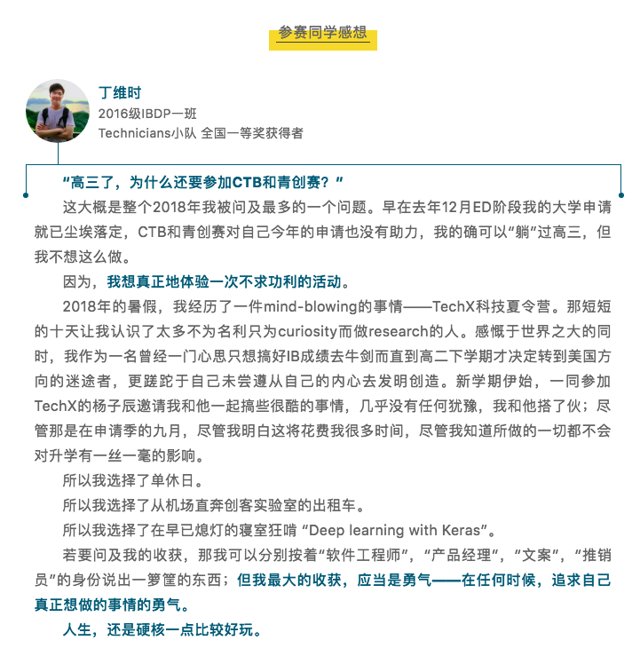 20190329031221970.jpg