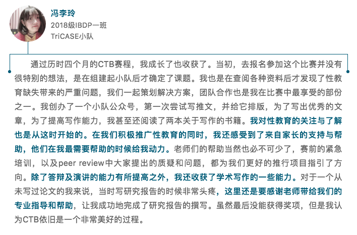 20190329031315899.jpg