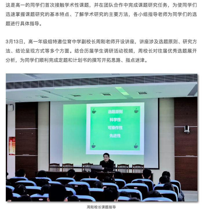 20190403110306134.jpg