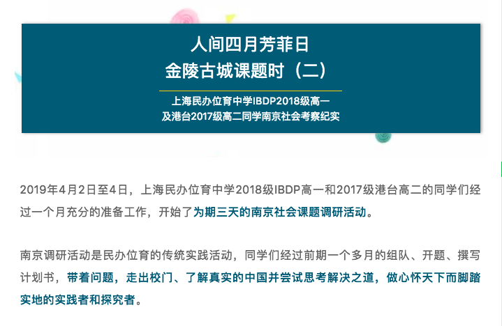 20190412022921149.jpg