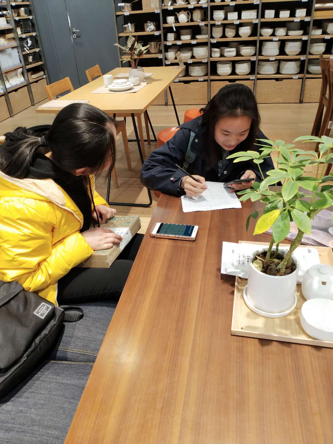20190412023159690.jpg