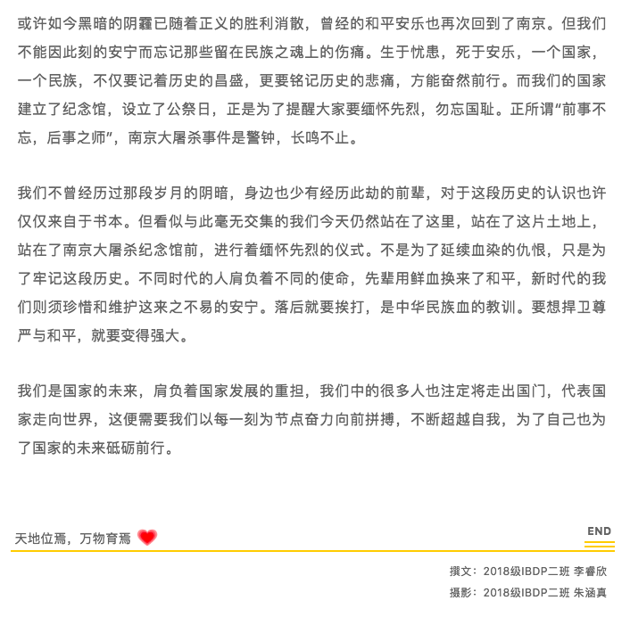 20190412024109952.jpg