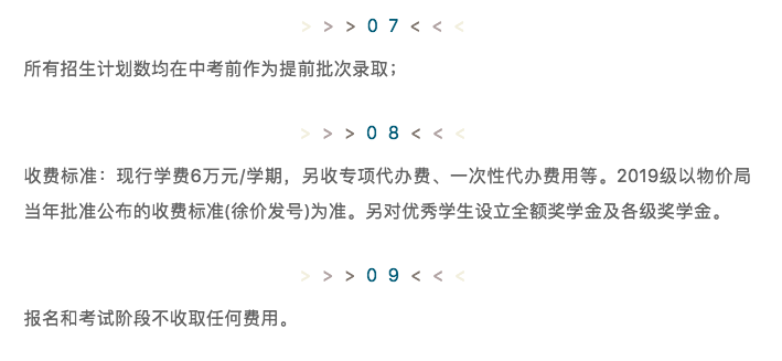 20190415104052718.jpg